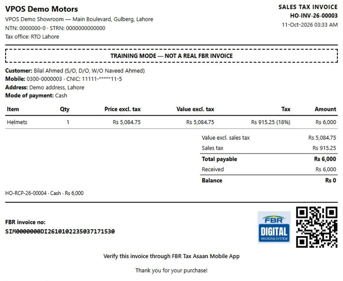 Printed sales tax invoice with FBR invoice number and QR code (training mode)